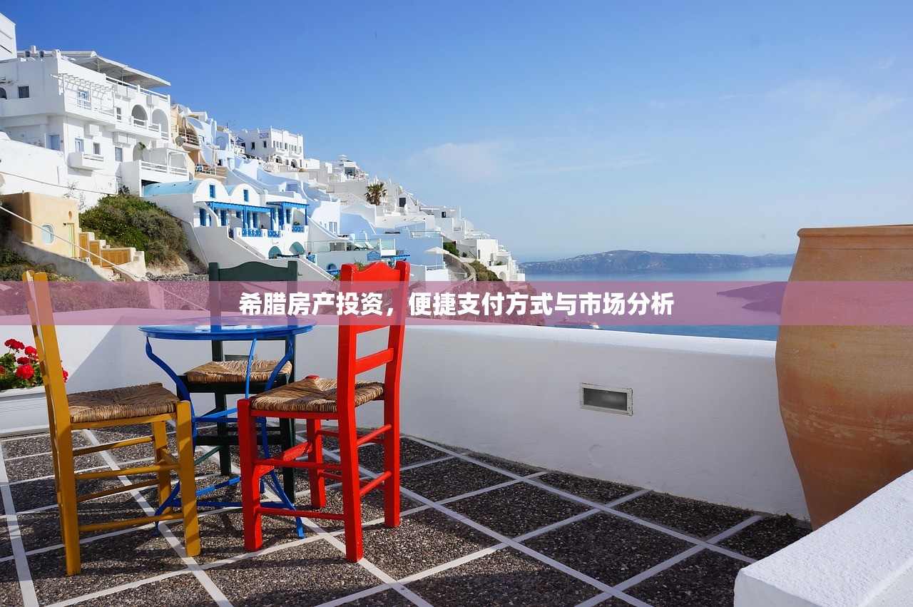 商铺房产证丢失补办费用详解，如何计算和处理