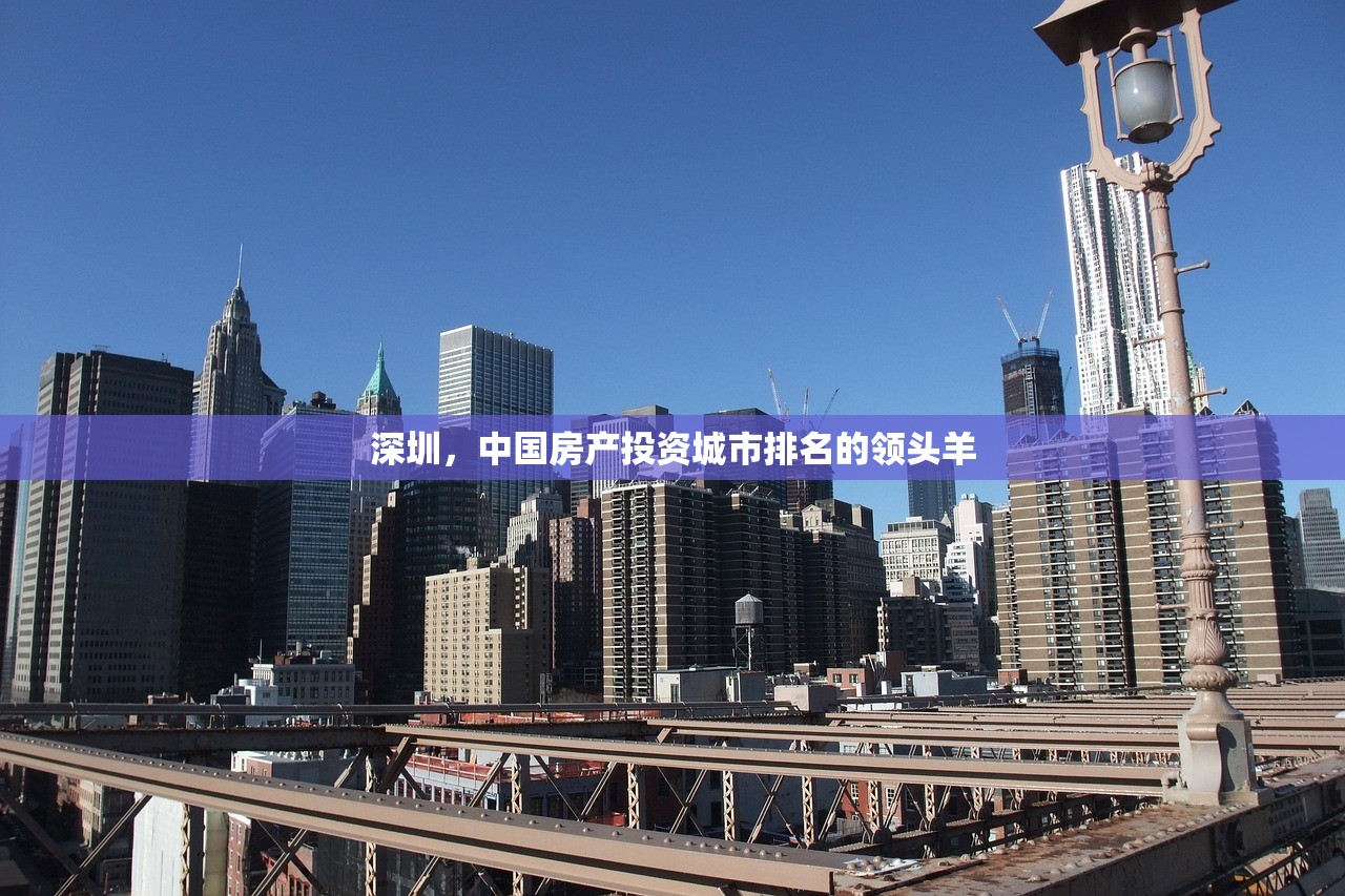 商铺交易法律风险及手续办理指南，未办理房产证的注意事项