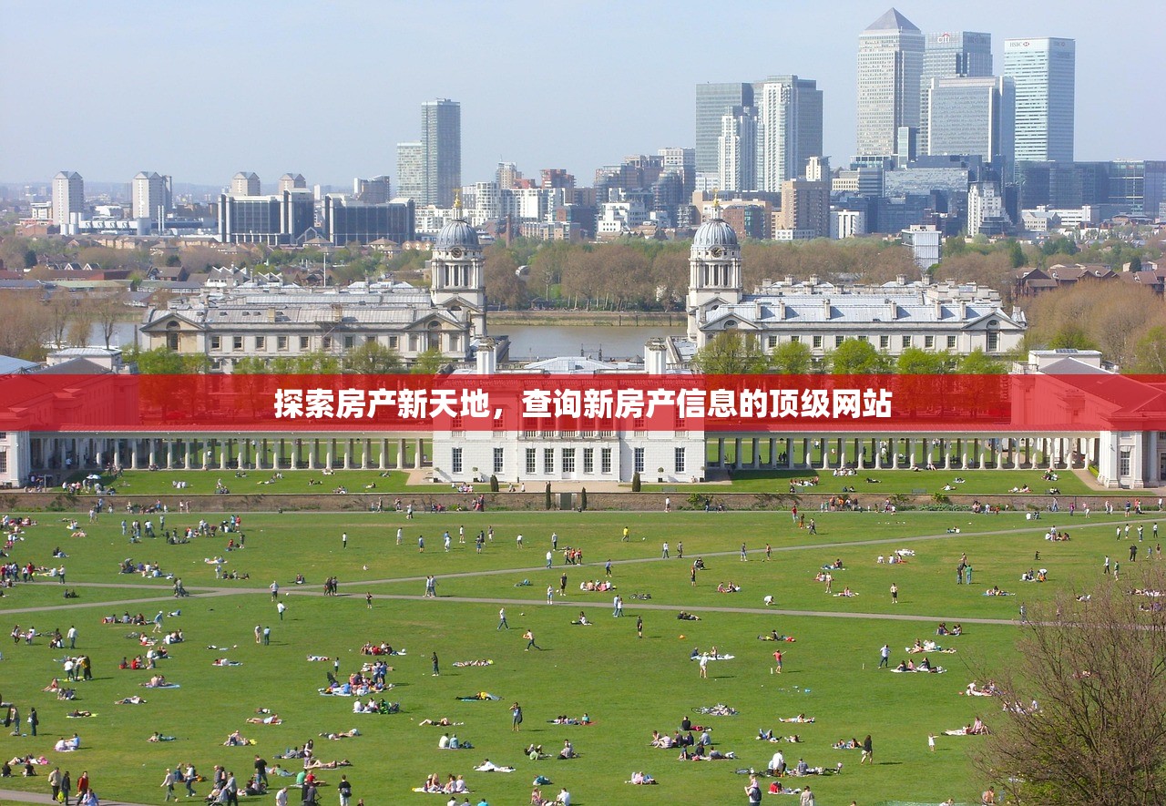 未出租商铺房产税缴纳指南，全面解读与应对策略