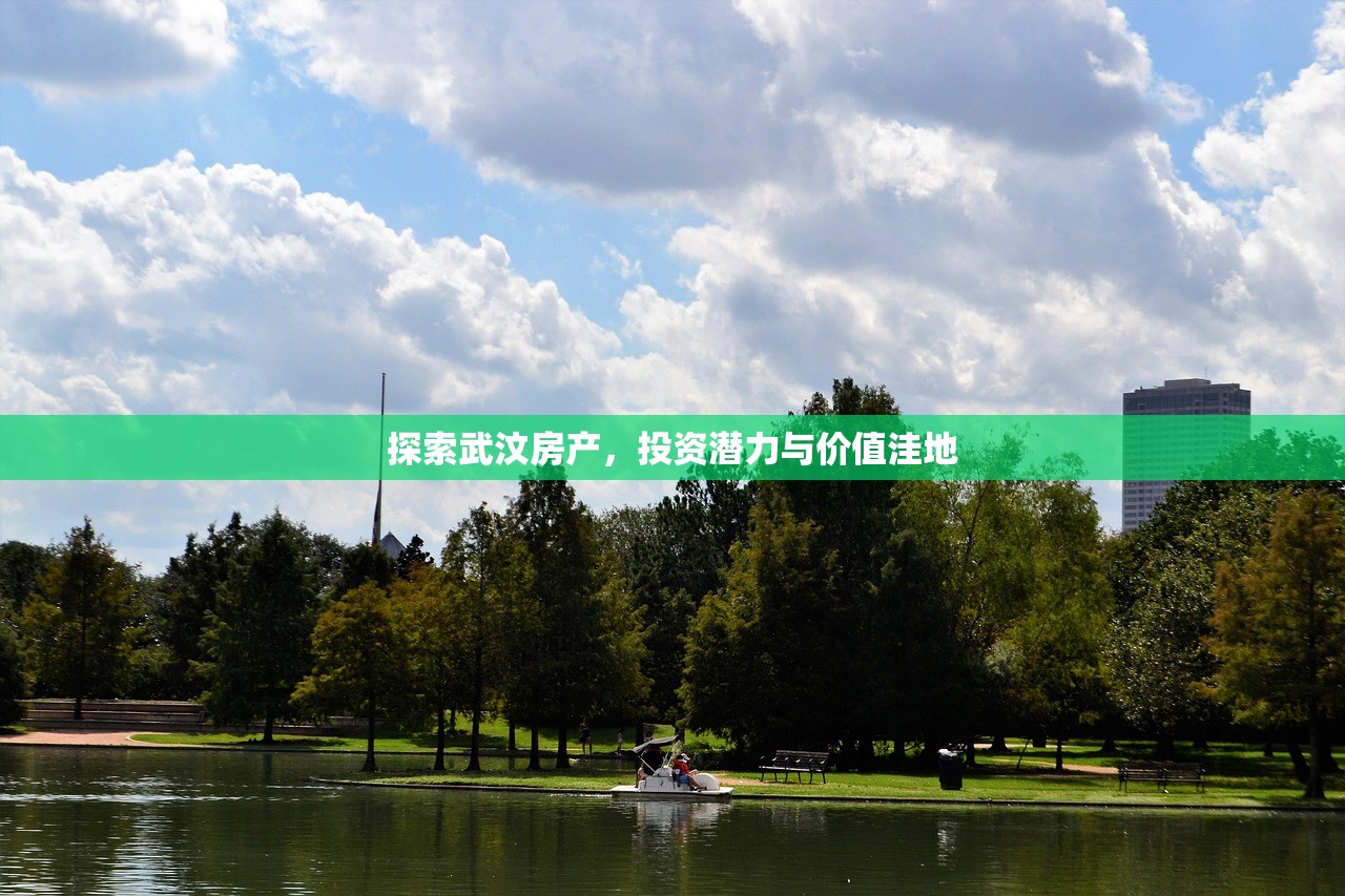 石家庄房产证查询全攻略