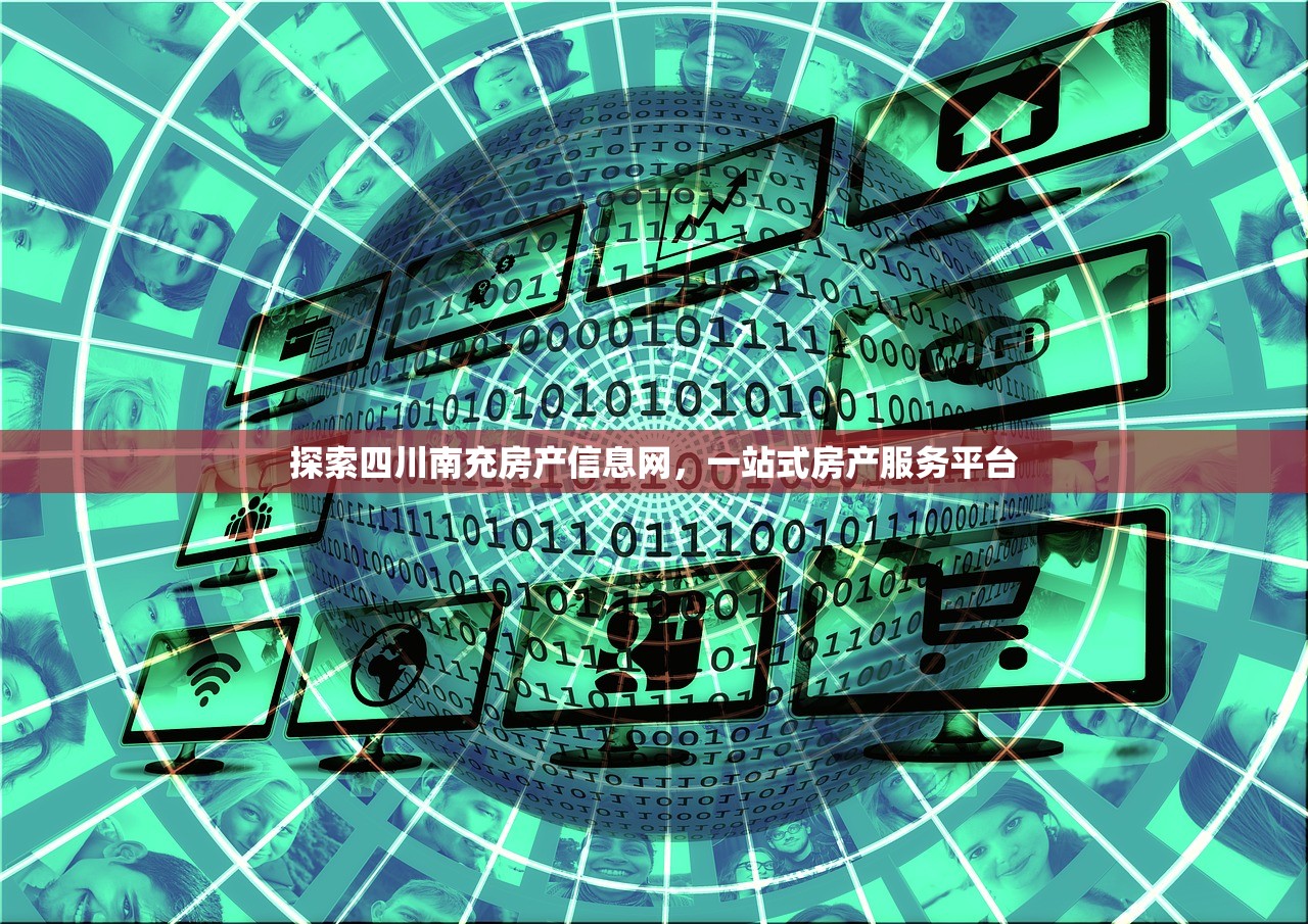 商铺房产证办理全攻略，费用、流程及注意事项