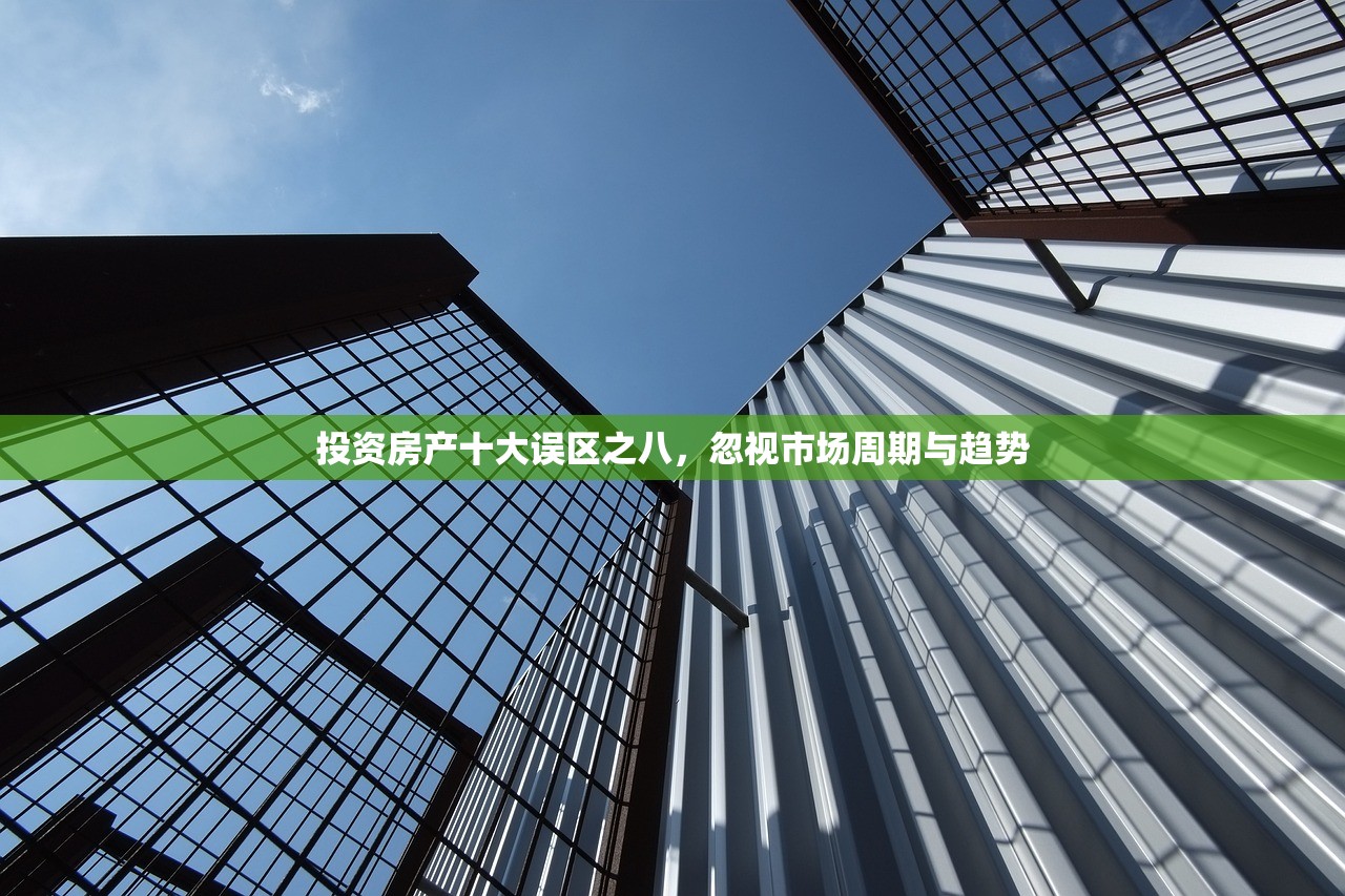 商铺房产证办理，手续与所需证件详解