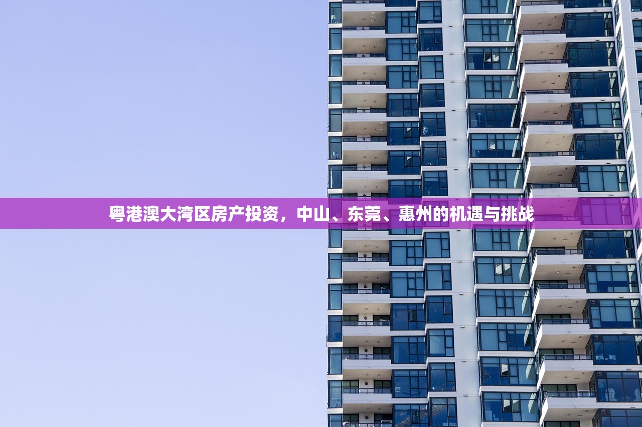 武黎昕 第3页