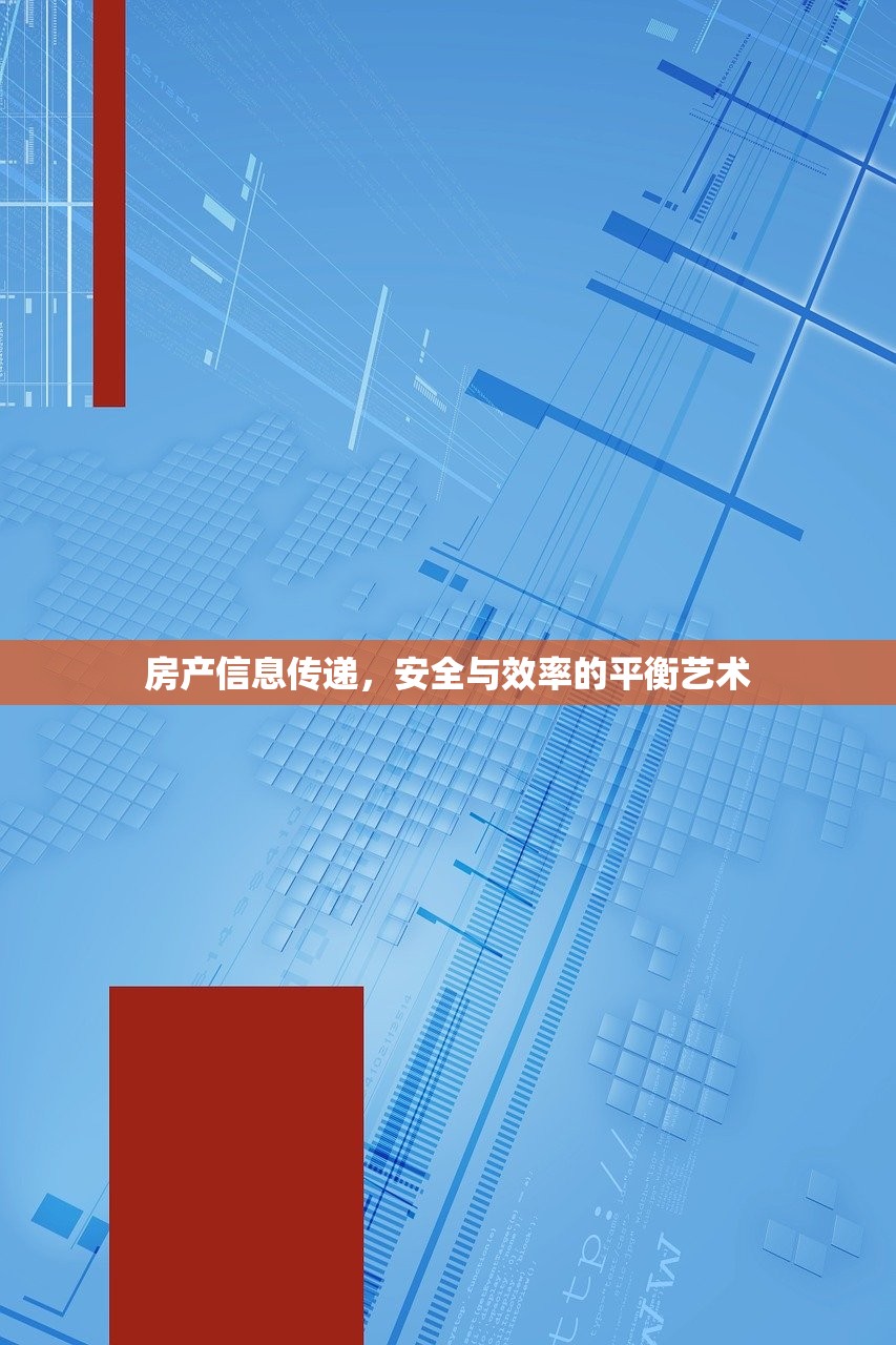 商铺交易风险与策略，未取得房产证的挑战