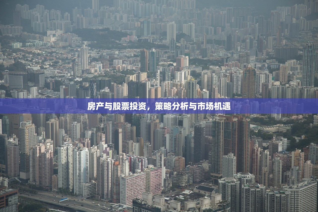 商铺契税未缴，房产证办理与房产交易税务问题深度解析