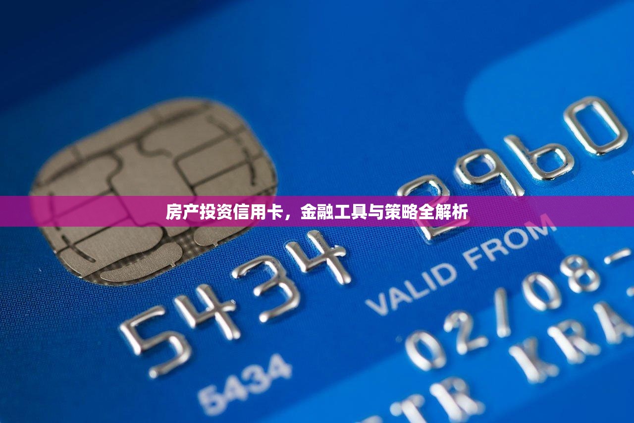 商铺信息 第291页