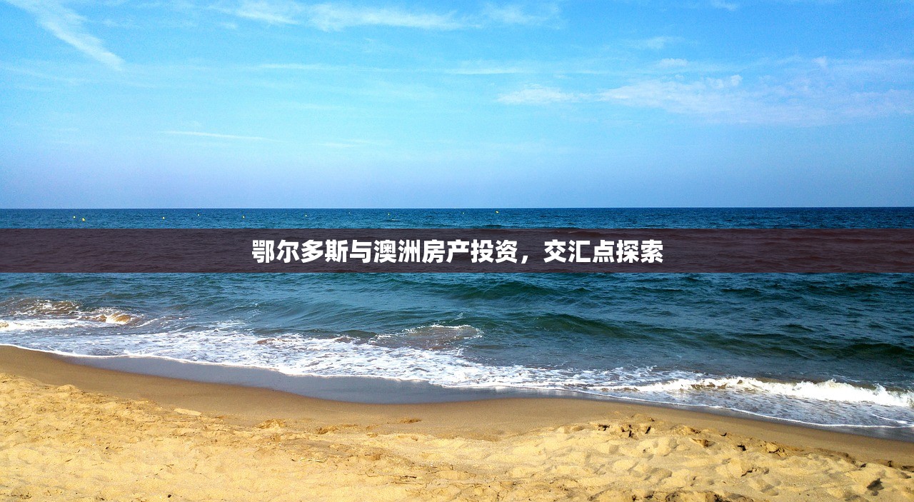 家阳冰