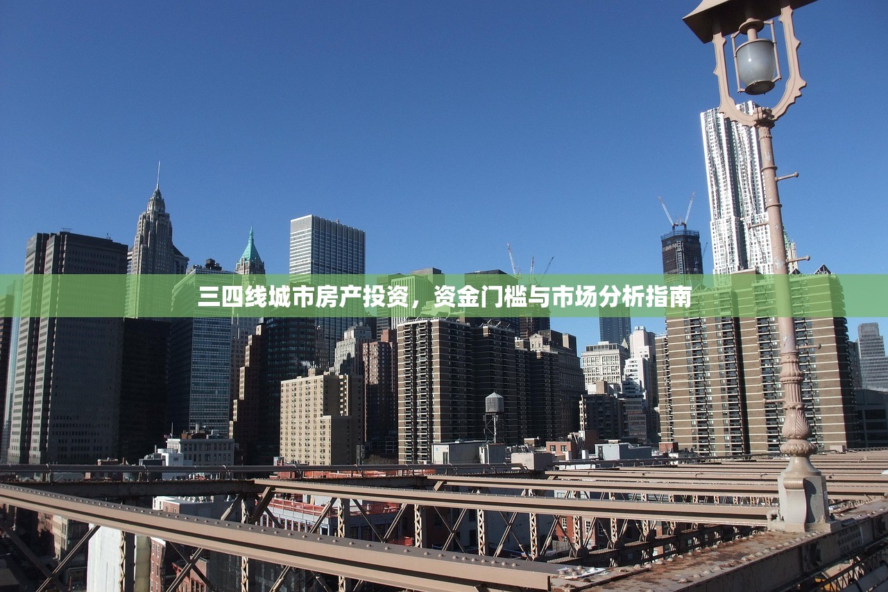 邓锦程 第4页