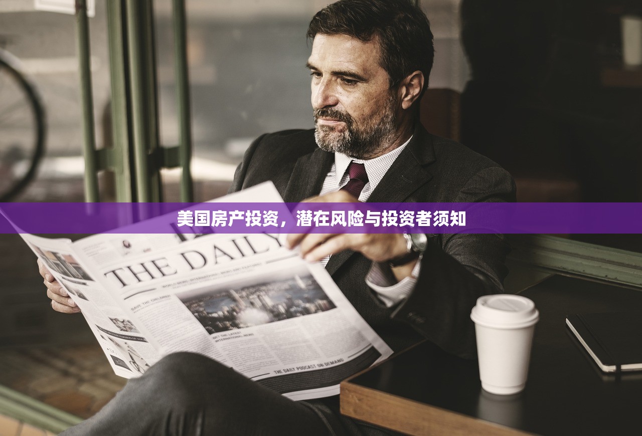商场商铺的房产证与价格分析