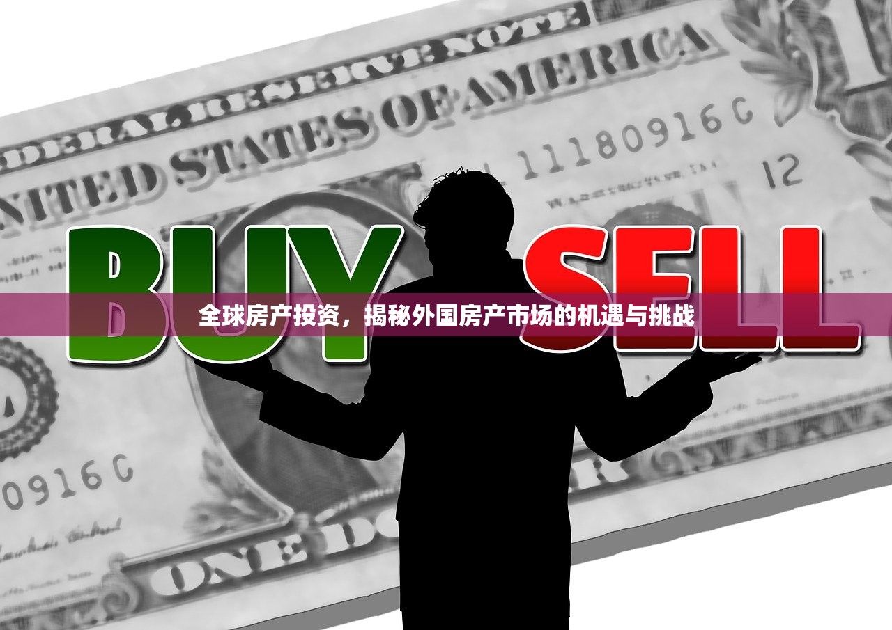 商铺房产证复印件风险，租客使用中的潜在隐患