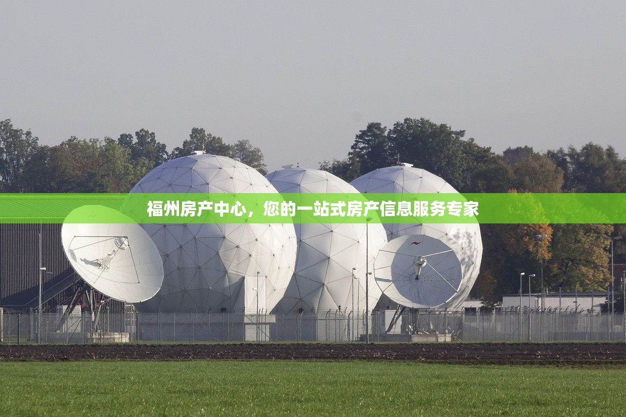 通彭泽 第4页
