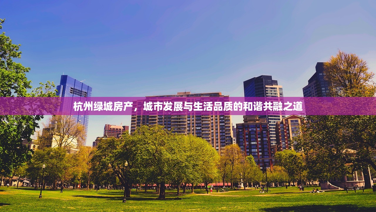 游思聪 第4页