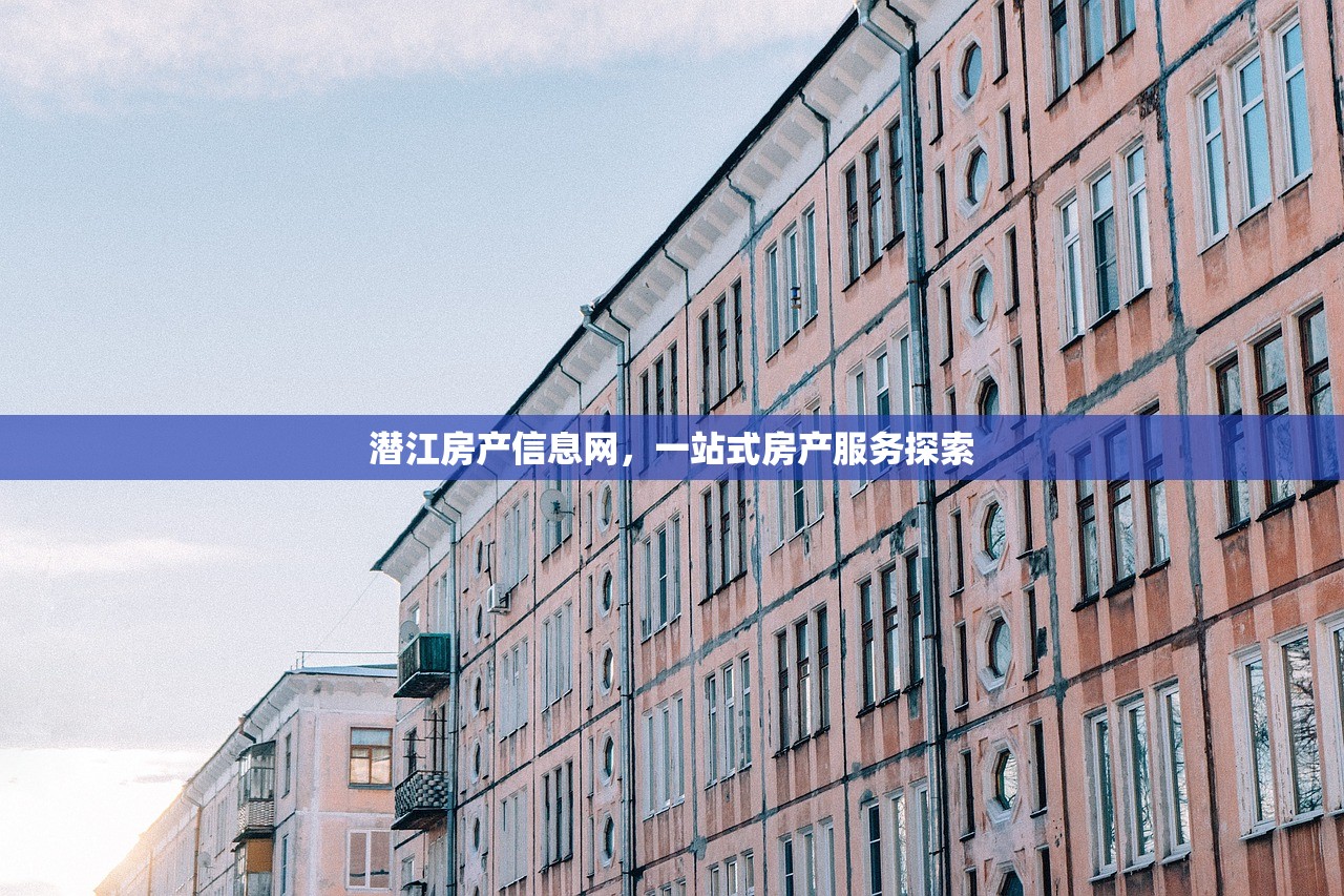 商铺出租房产税缴纳全攻略，视频详解