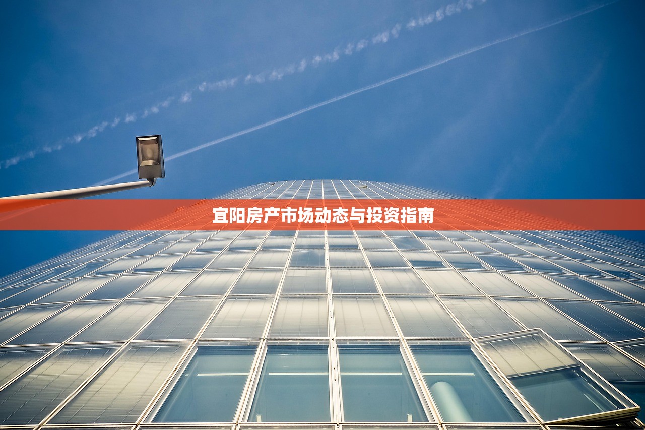 商铺房产证更名费用详解，成本、流程与注意事项