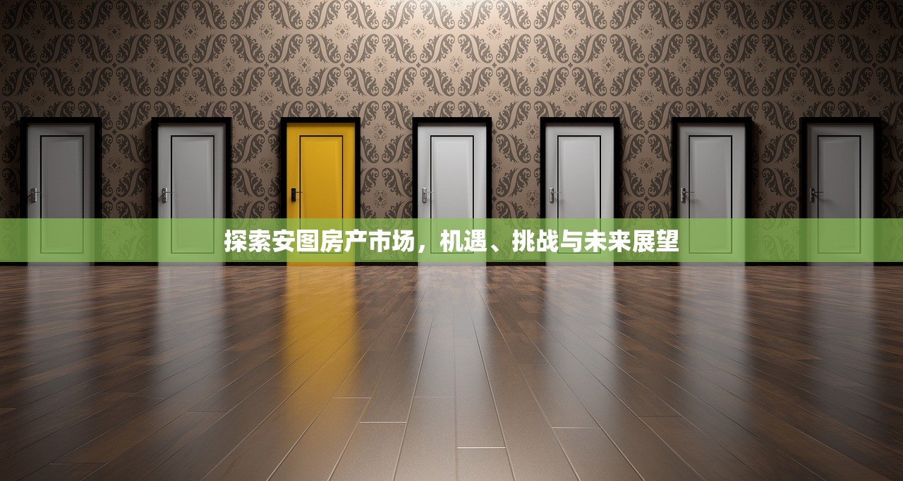 解决已购返租商铺房产证办理难题的策略