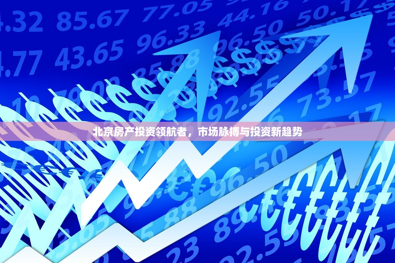 未办理房产证商铺购买的风险与应对策略