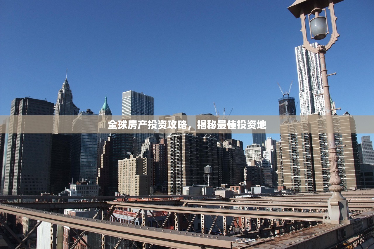 商铺出租无房产证，合法性探究与风险评估