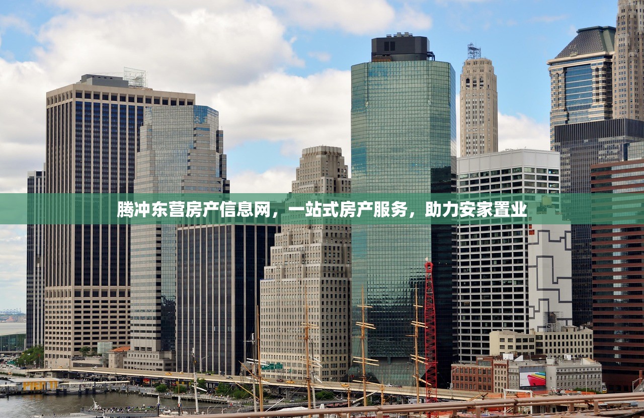 商铺产权与使用权合法性深度解析