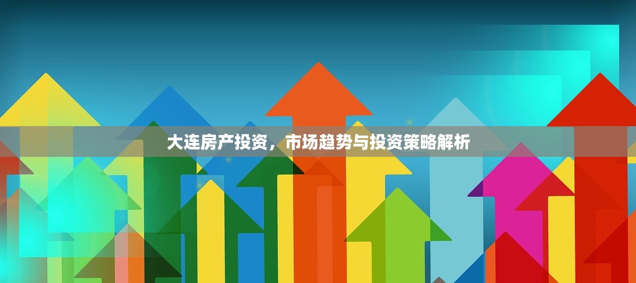 商铺无房产证租赁，合法性探讨与解决方案