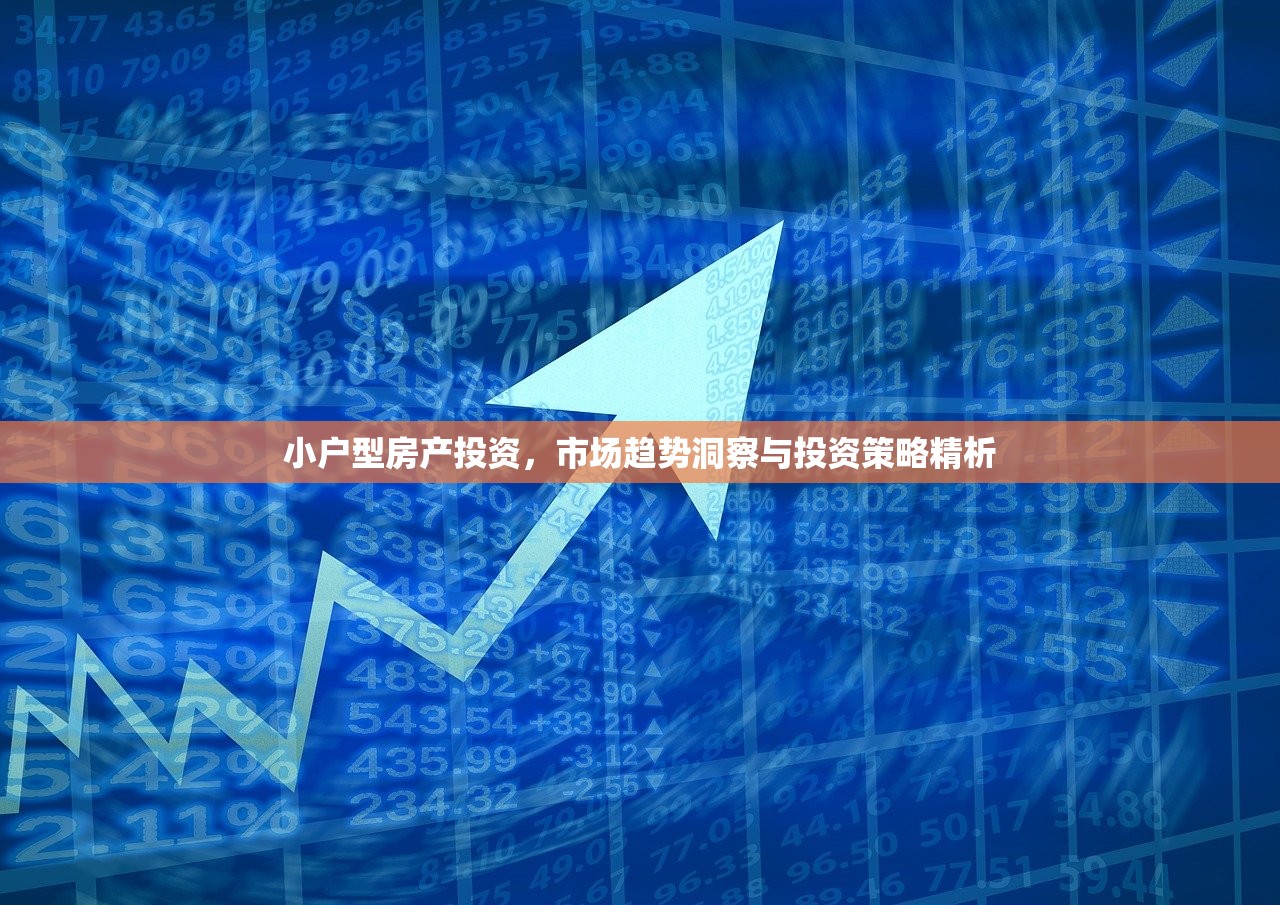 郜伟泽 第4页