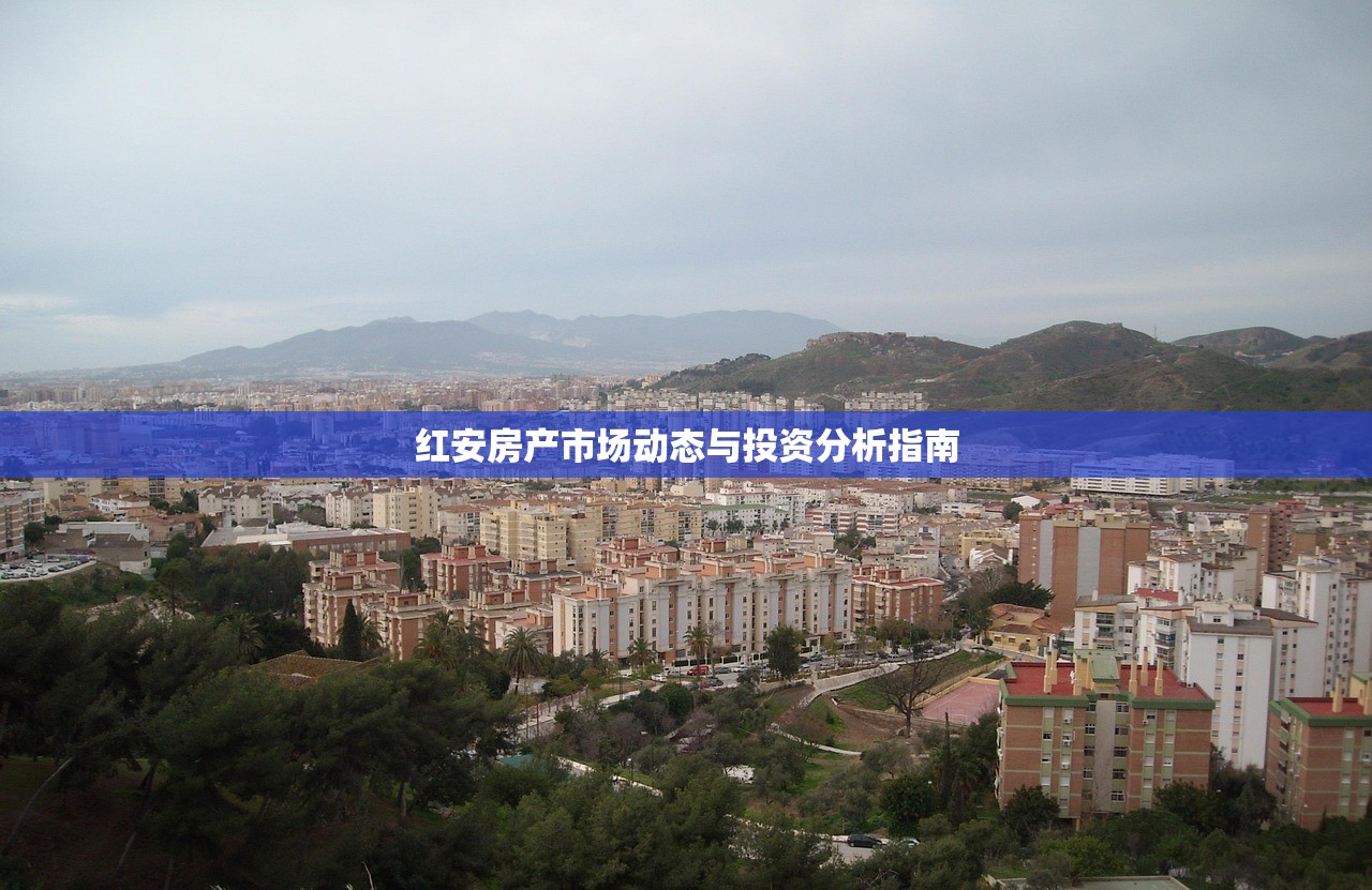 商铺房产证抵押贷款全攻略，视频指南解析