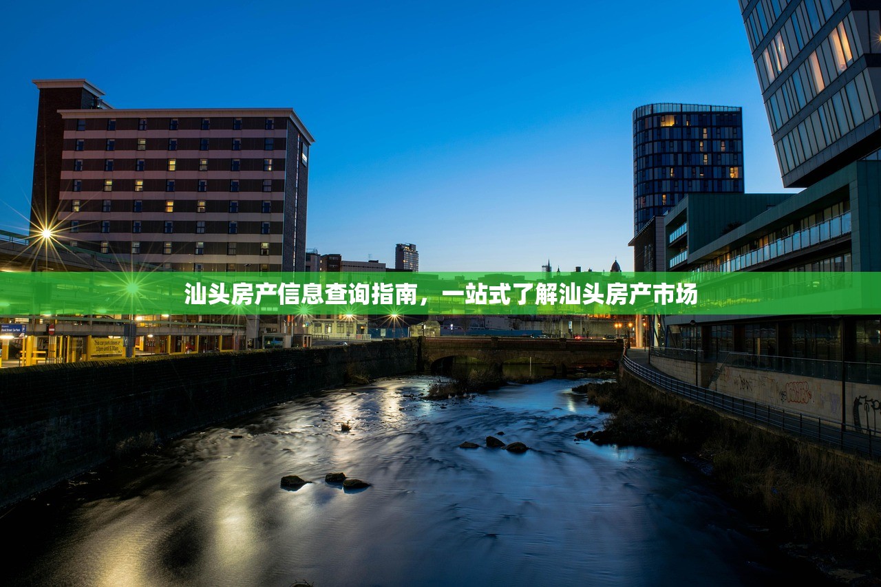 无房产证商铺租赁的可行性与风险评估