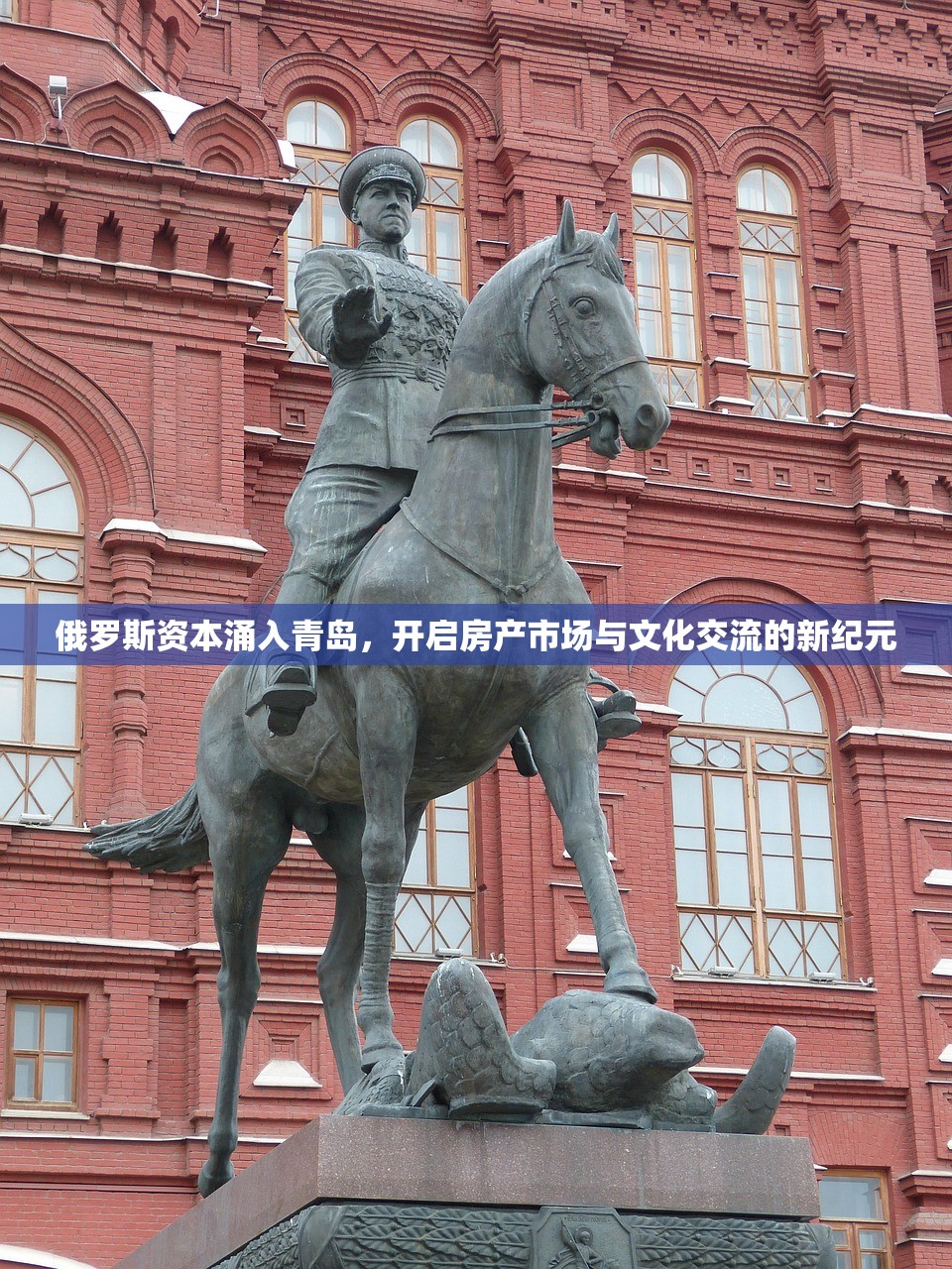商铺无房产证需缴纳土地出让金吗？