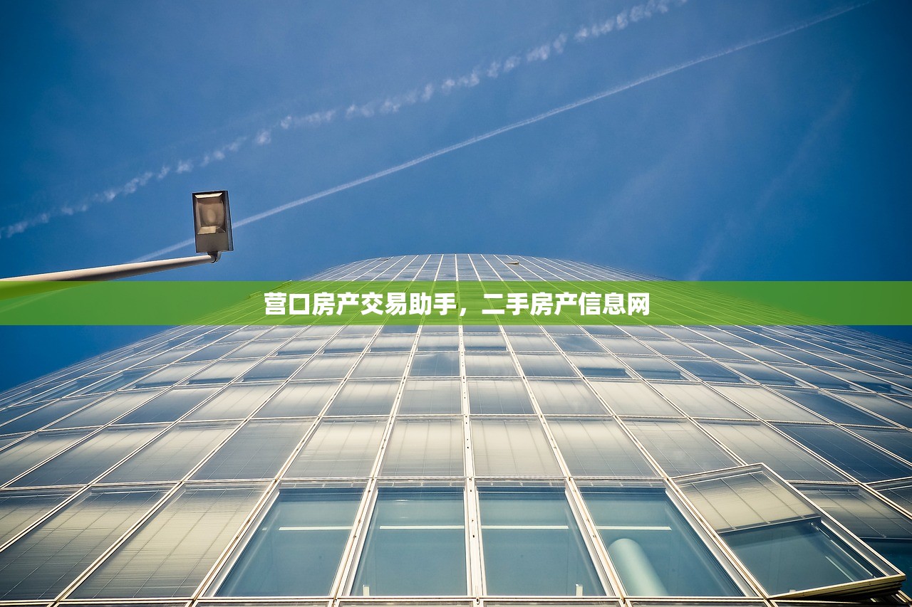 车绍元 第5页