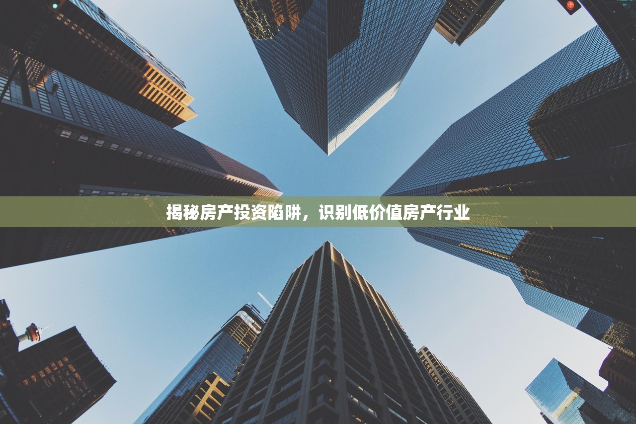 新商铺房产证办理费用与成本计算指南