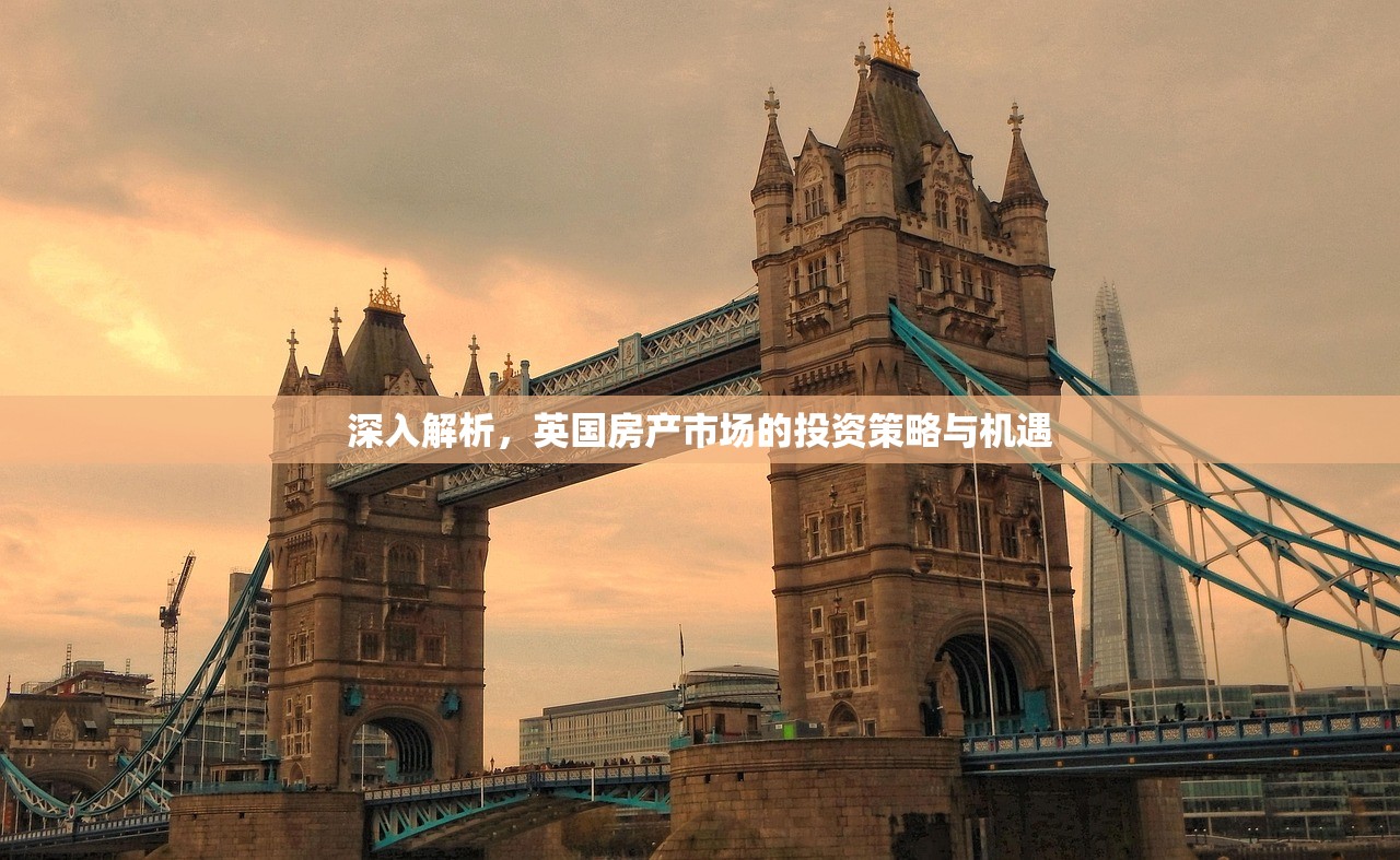 郑州国际新城，城市发展新地标的崛起