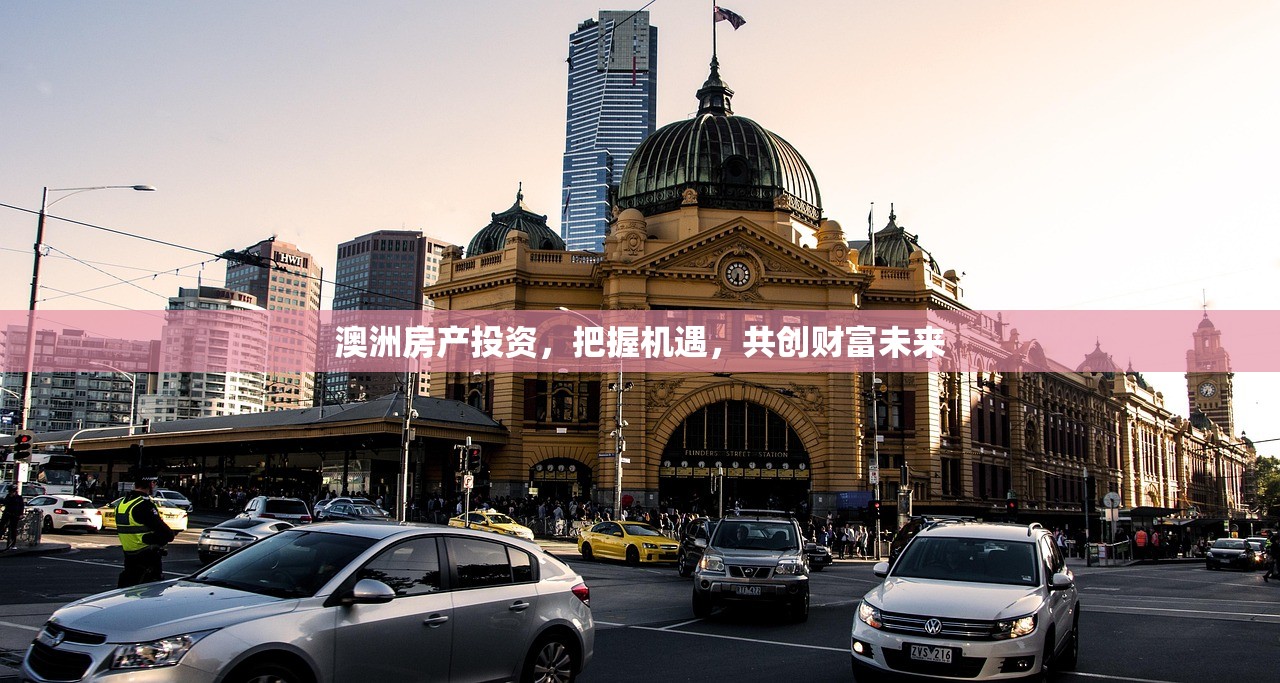 最新商铺房产证收费详解