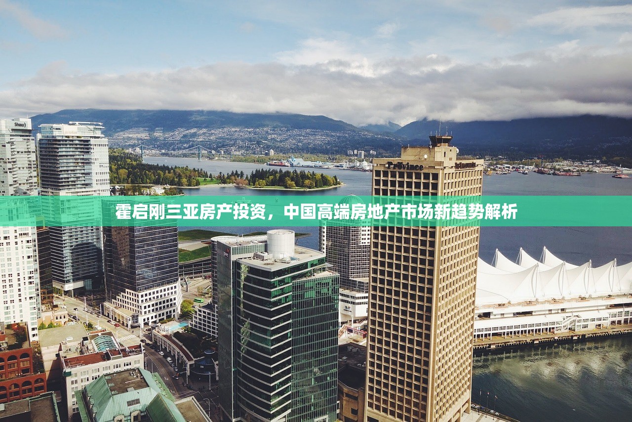 连自怡