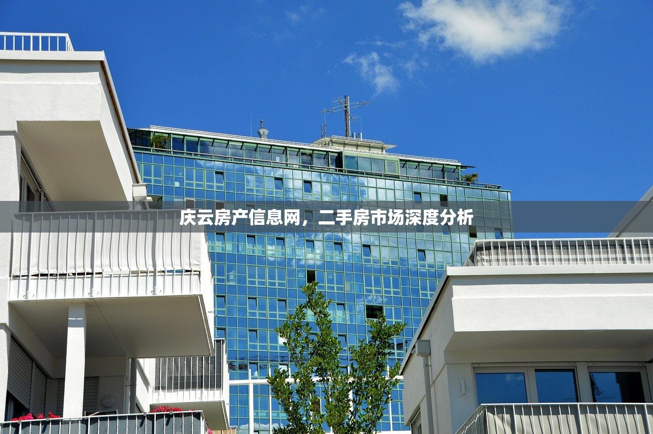 商铺购买无房产证，可行性分析与应对策略