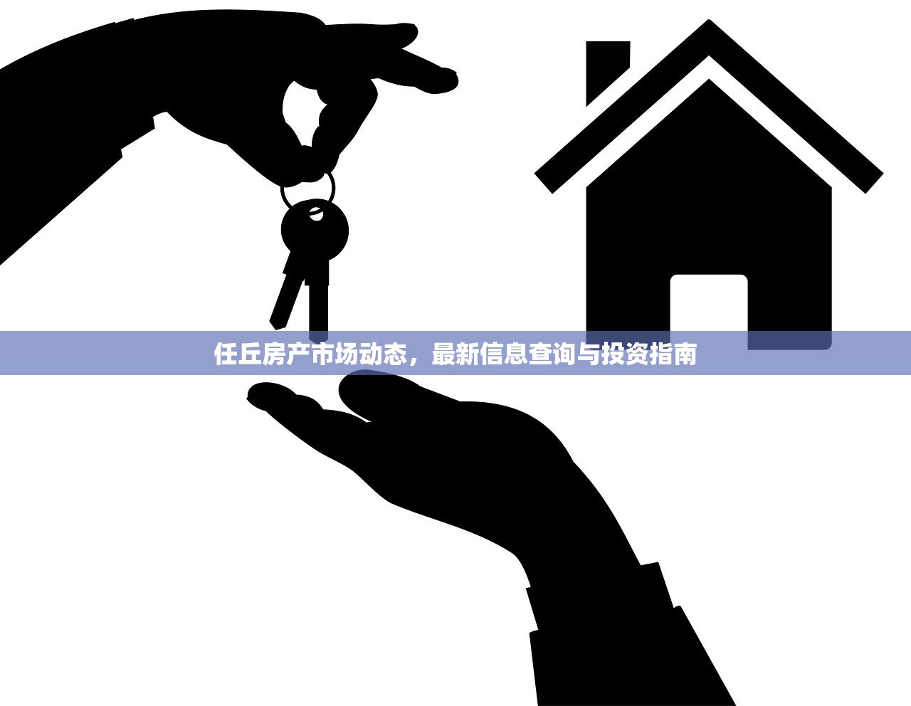 商铺出租房产税及月度成本深度解析