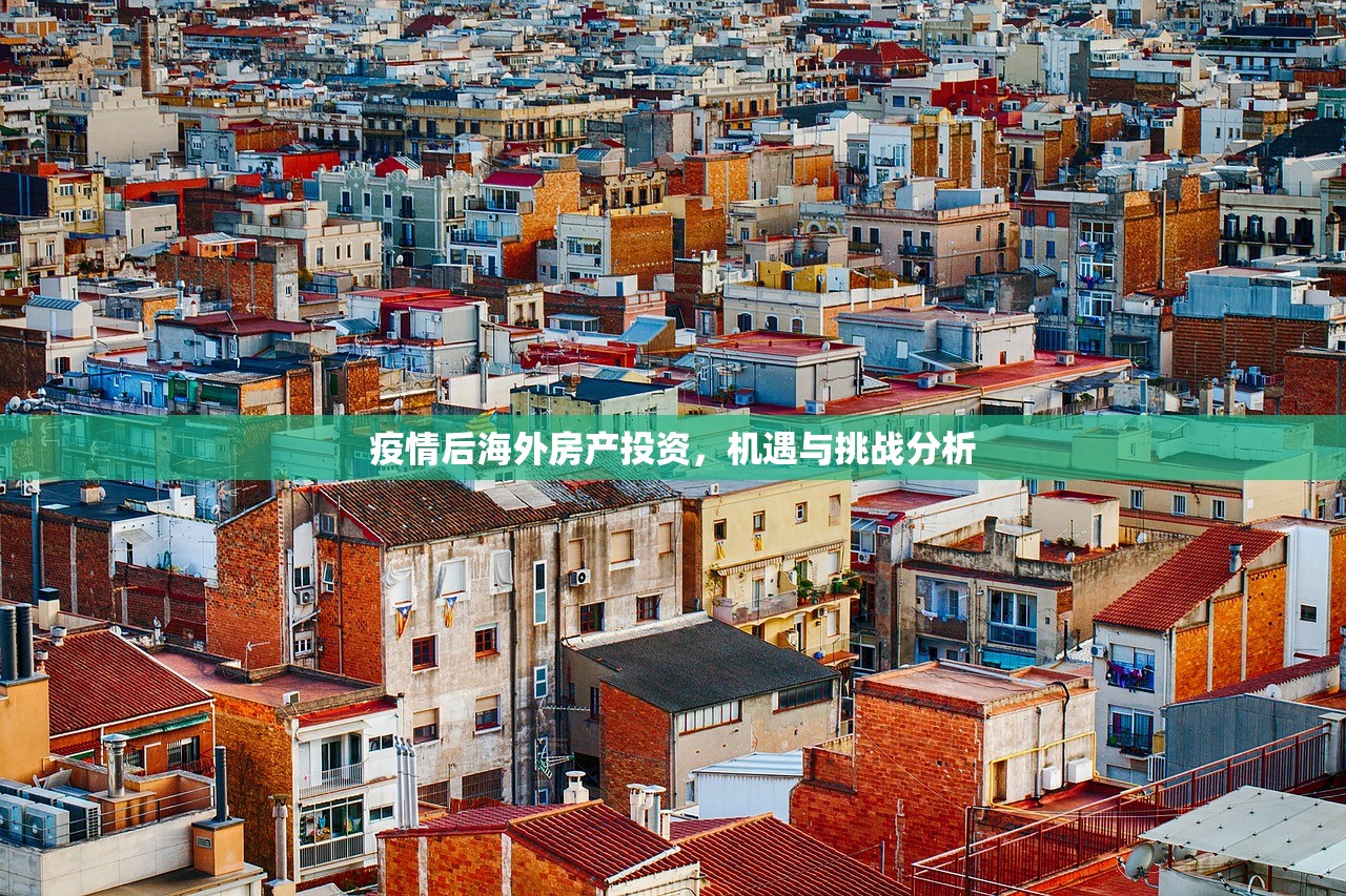 戴昊英 第3页