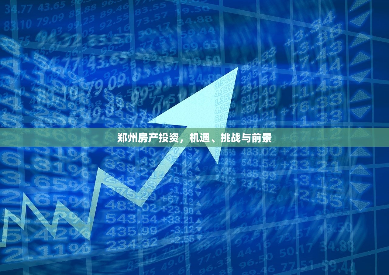 未办理房产证的返租商铺困境，解决方案探讨