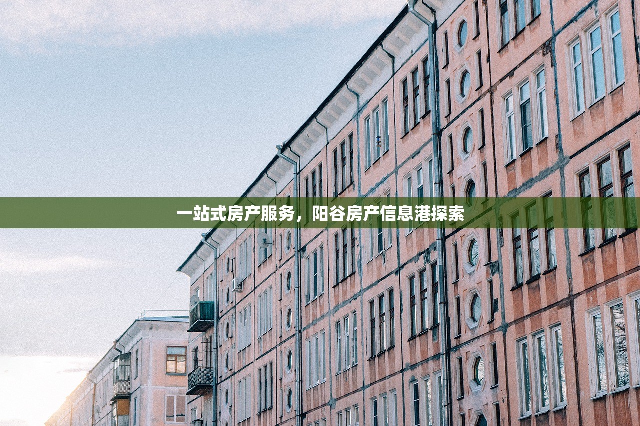 商铺产权未明，探讨无房产证商铺的合法交易与法律界限