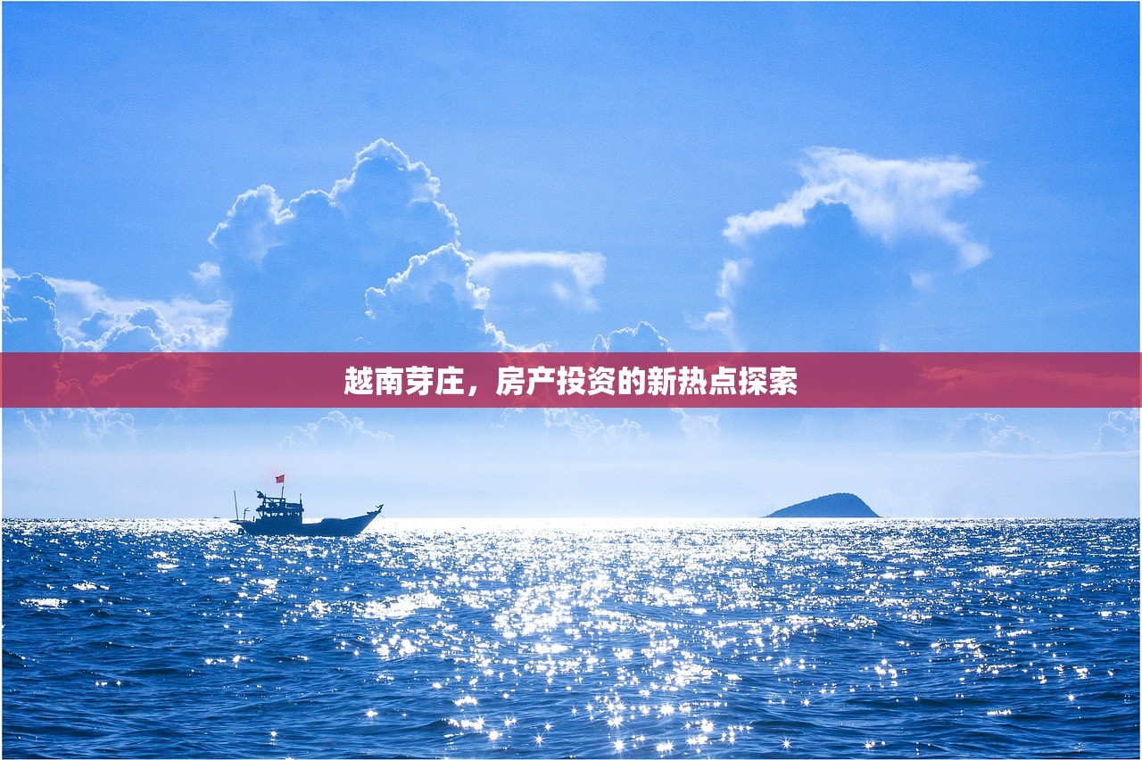 泉州房产信息查询平台，一站式房产证信息服务