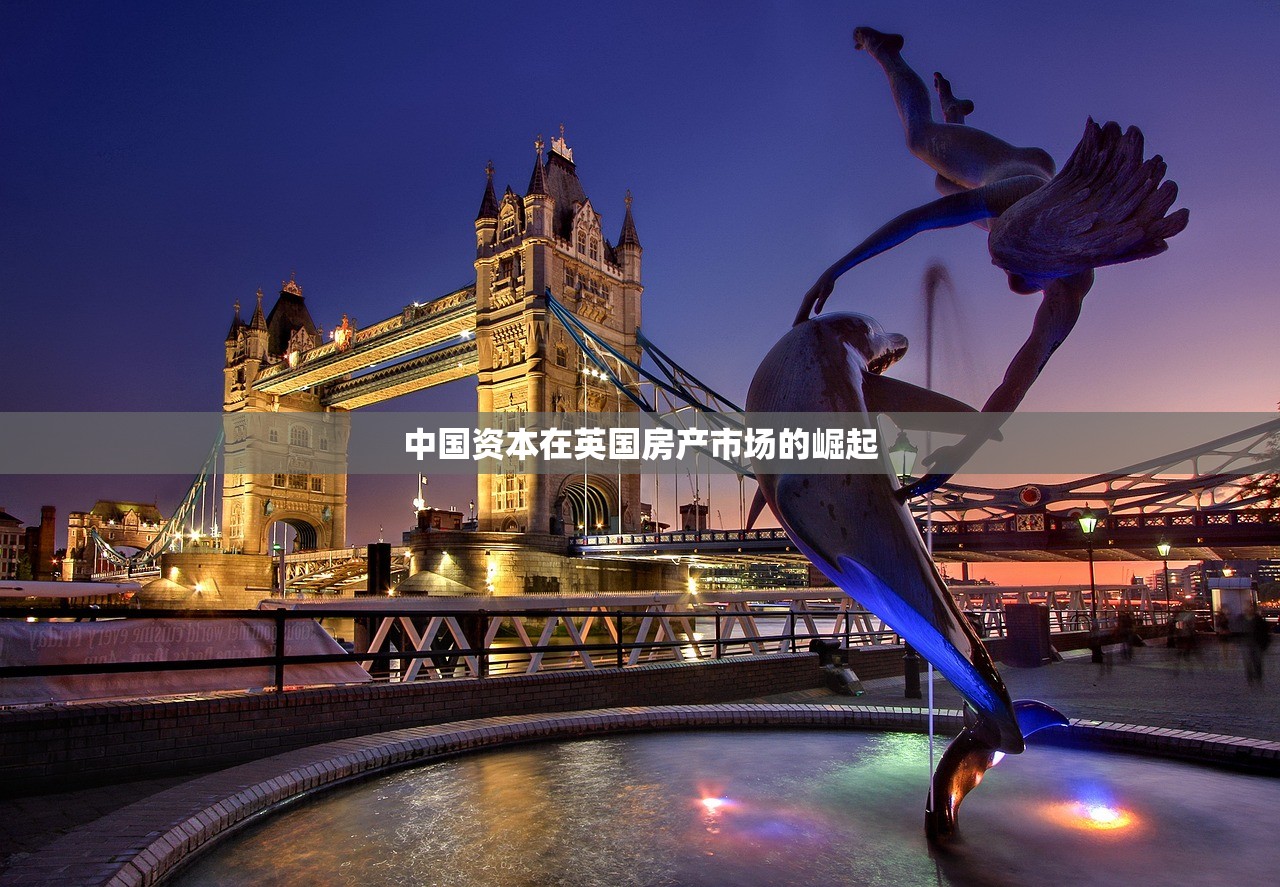 房产登记现代化，透明度与效率的双重提升