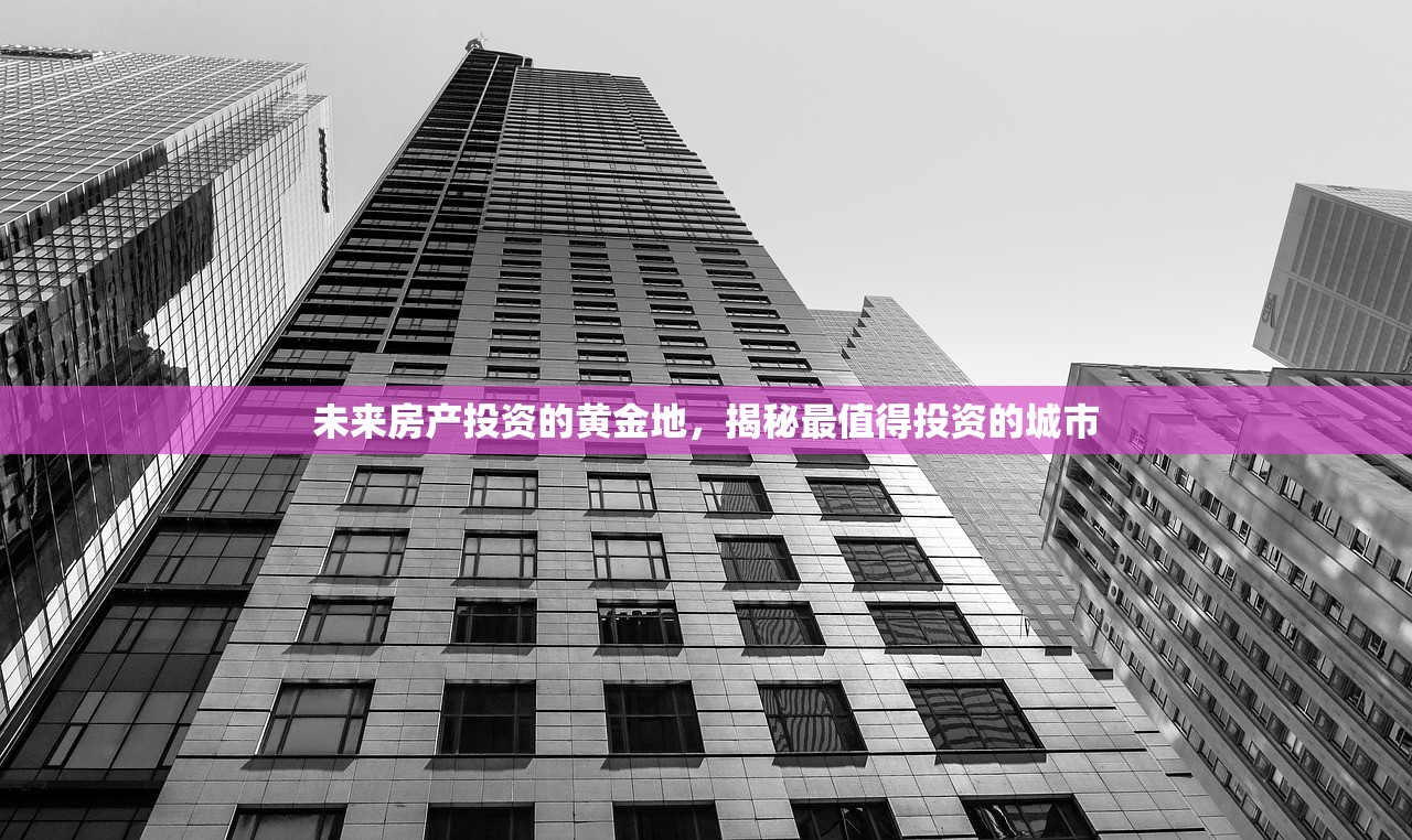商铺交易无房产证全攻略，视频解析与操作步骤详解