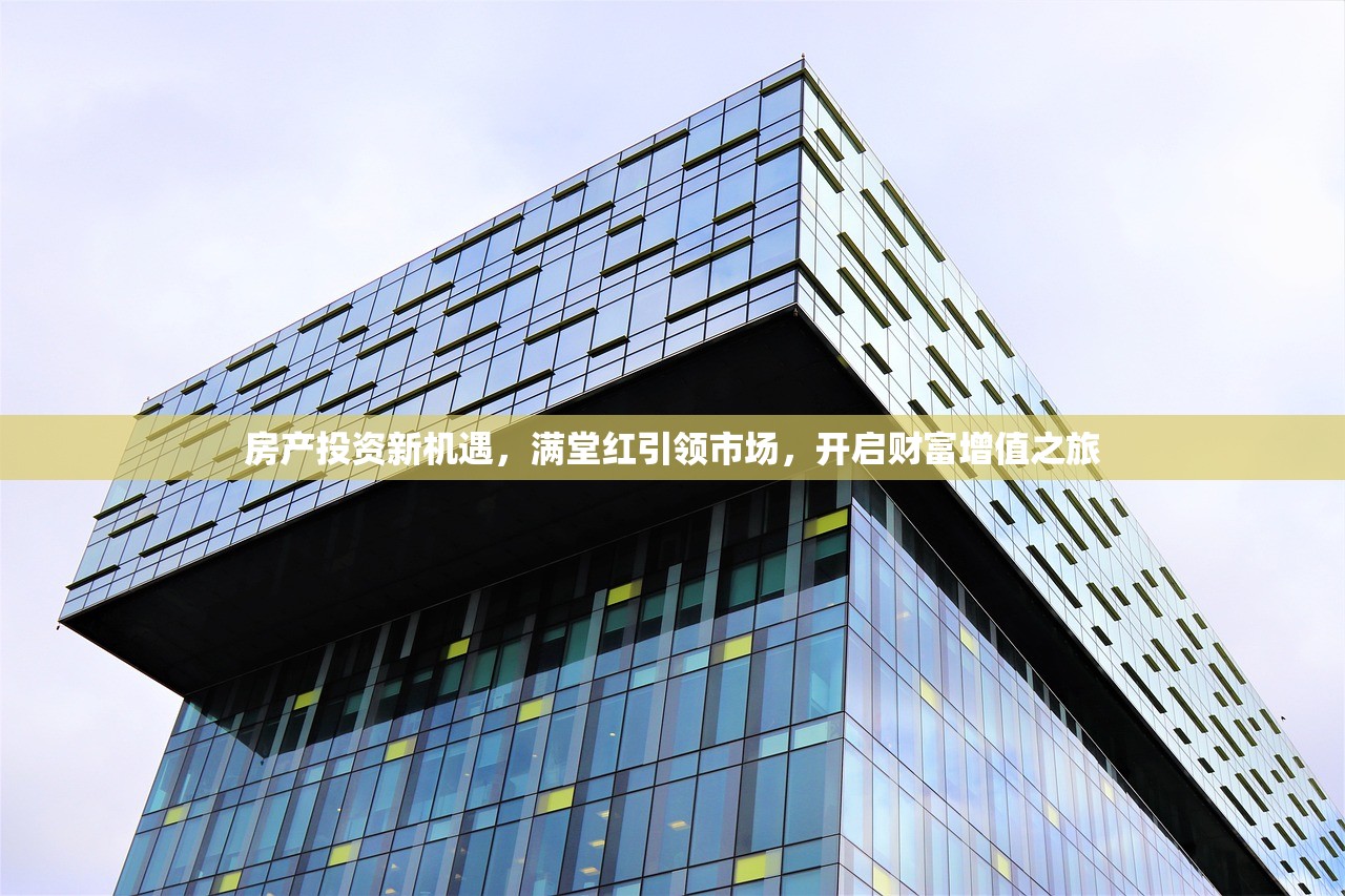 须康复 第3页