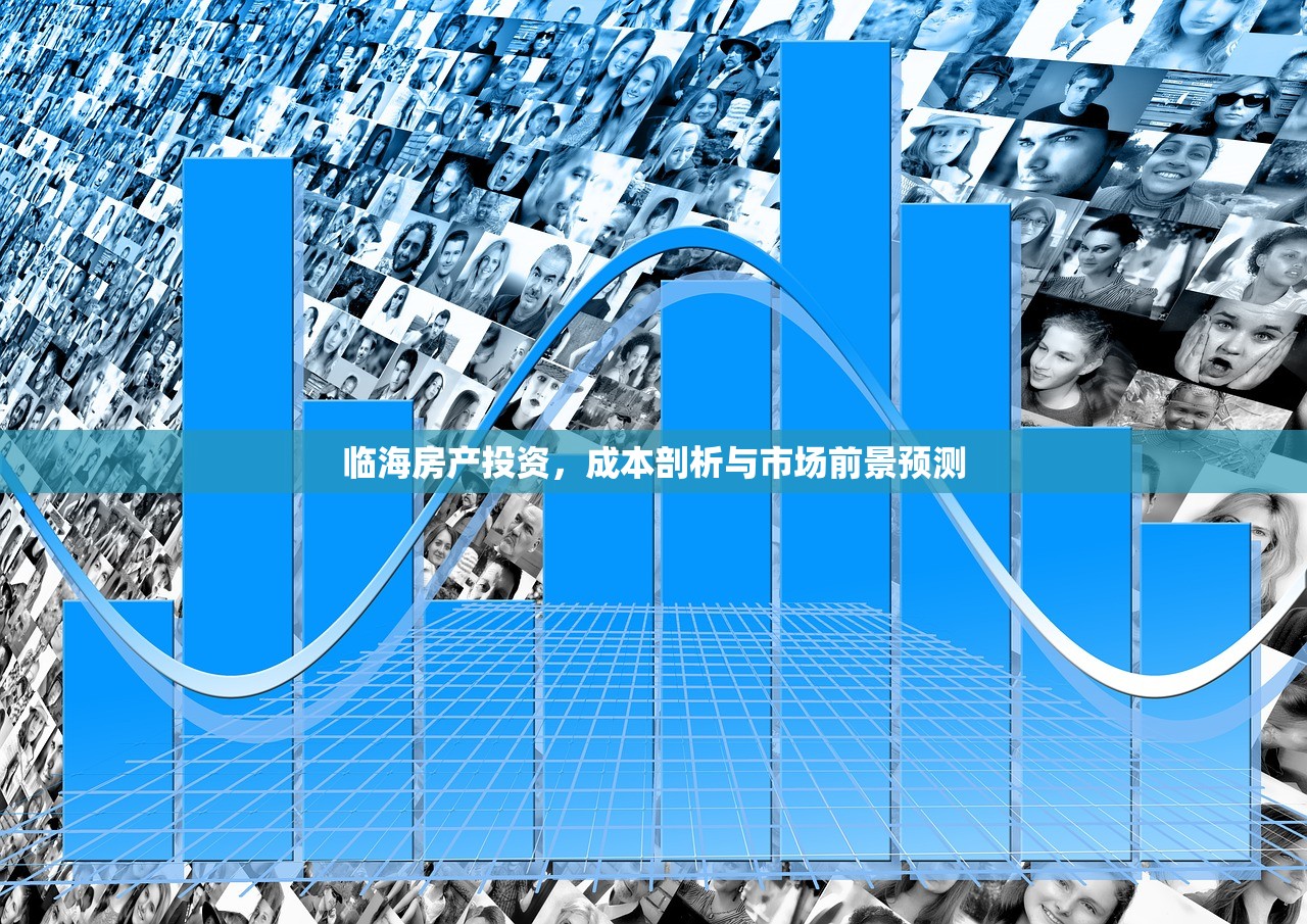 隗光远 第3页