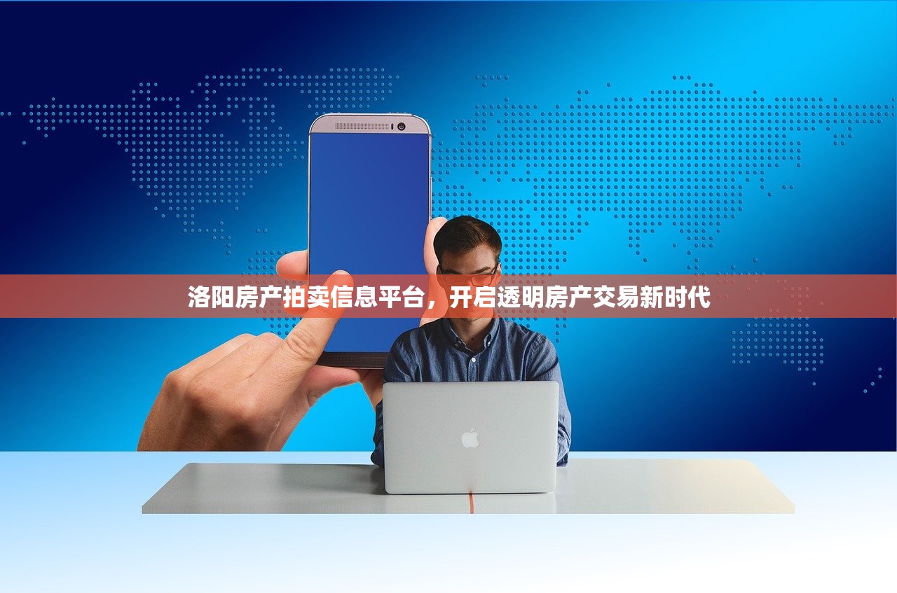 商铺产权难题，无房产证应对策略与手续办理全攻略