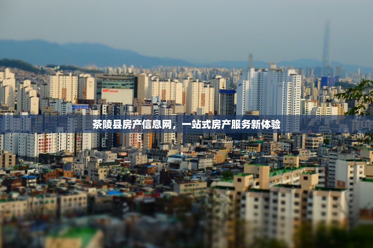 商铺房产证办理费用全解析，责任归属与费用概览
