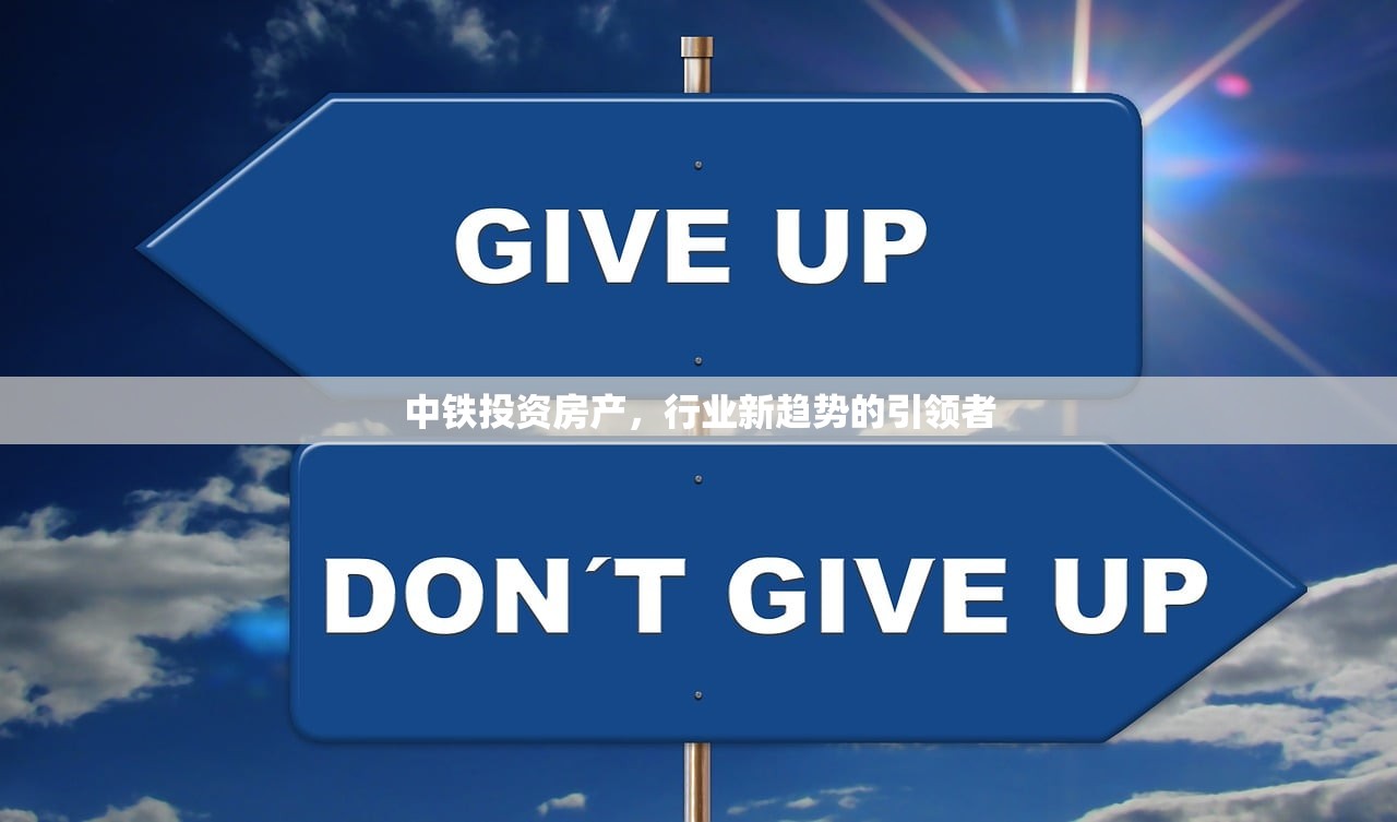 房产证遗失防范与应对策略