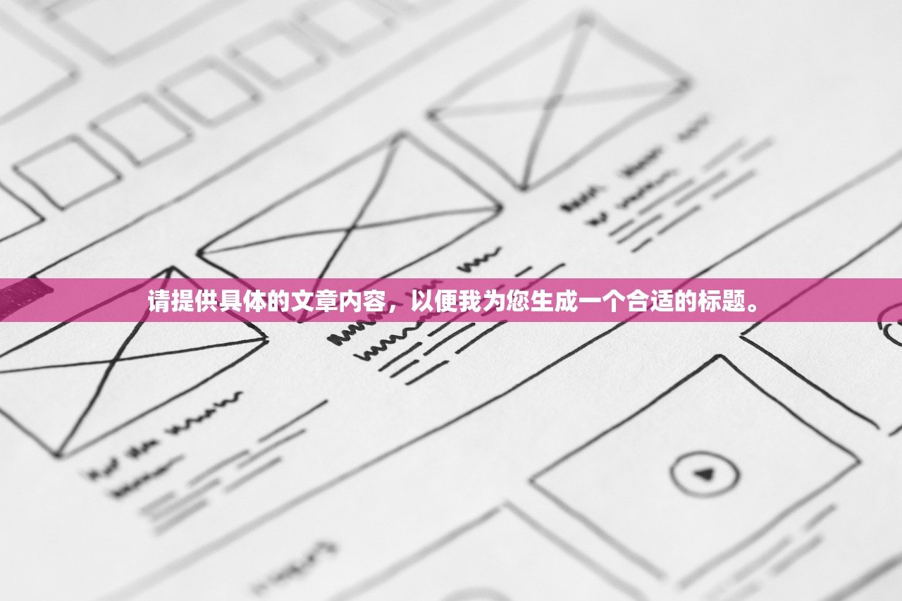商铺房产证未到手，解决更名难题的策略