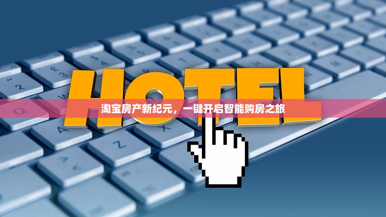 郜伟泽