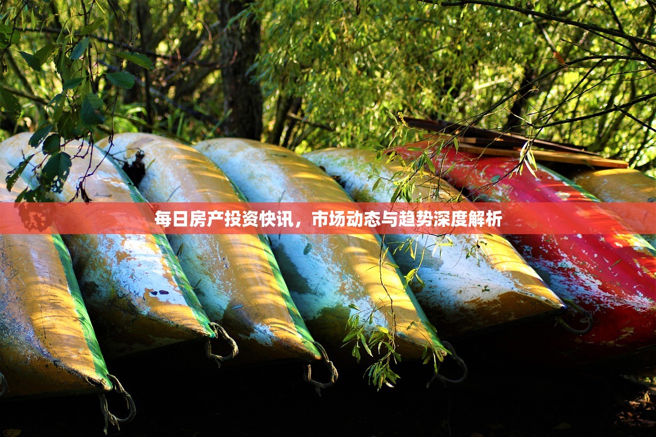商铺无房产证，法律风险与经济损失解析