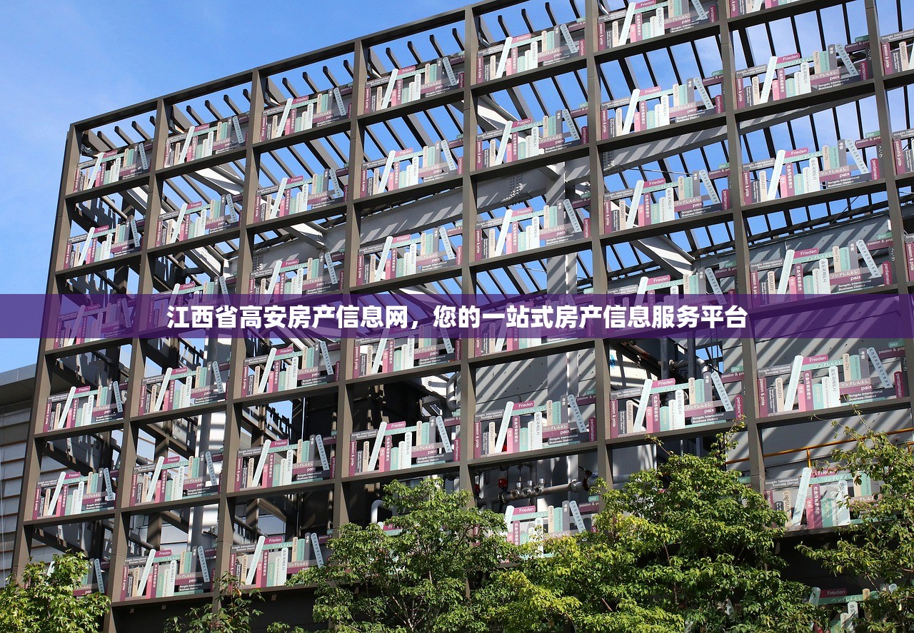 pg双囍临门破解版无限金币_值得支持_全新版本108.64