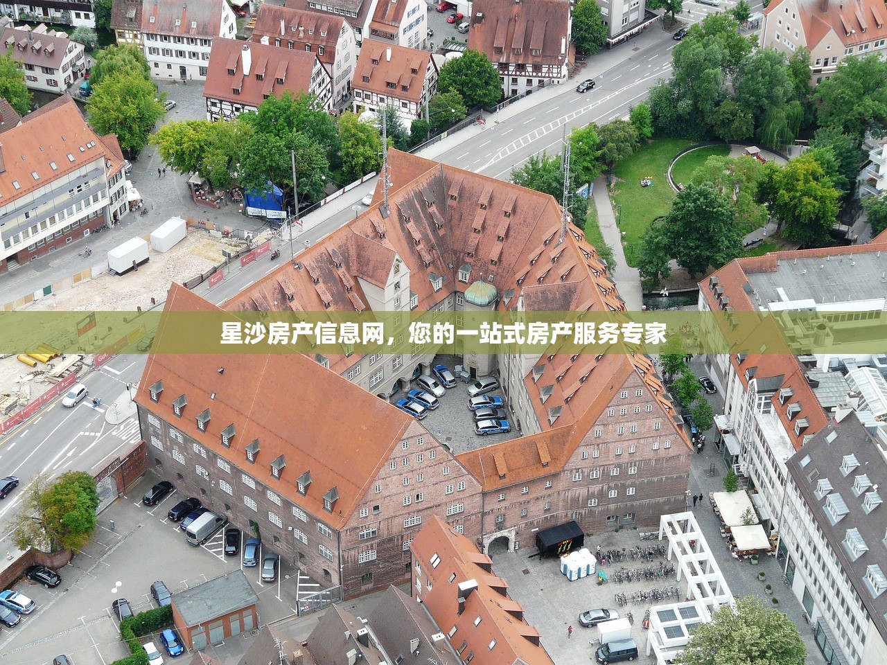 星沙房产信息网，您的一站式房产服务专家